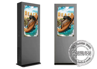 Touch Screen Digital Signage Kiosk Anti - Glare Glass 32 Inch Outdoor With Camera