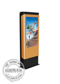 65 &quot; LCD Touch Screen Digital Signage 5ms Response Time Outdoor For Privacy