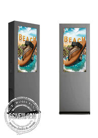 55inch LCD Outdoor Digital Signage 8ms Response Time 178 * 178 Viewing Angle