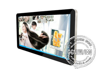 42&quot; Interactive Wall Mount LCD Display for Information Release