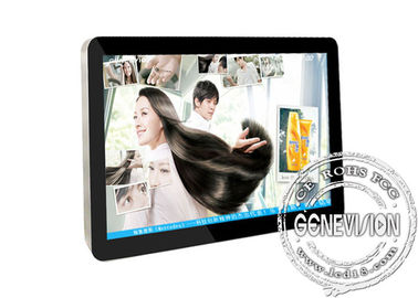 42&quot; Interactive Wall Mount LCD Display for Information Release