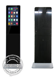 Slim 21.5 Inch Digital Advertising Screens Android Remote Control LCD Advertising Totem Battery Powered