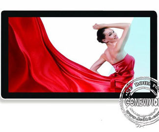 TFT 86 Inch Wall Mount LCD Display Digital Signage Media Player Lcd Android Network