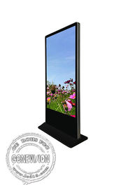 86 Inch Free Standing Digital Signage High Brightness Touch Screen Digital Signage WIFI