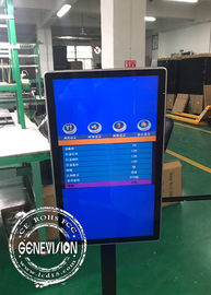 LCD Kiosk Digital Signage 22 Inch USB Plug And Play 50/60HZ With 8G Memory