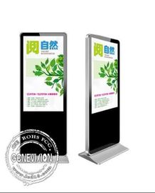 Indoor Wifi Digital Signage , Floor Standing Advertising Display Network Media Player