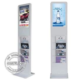 Indoor Android Kiosk Digital Signage LCD Monitor Advertising 22 Inches With Newspaper Shelf
