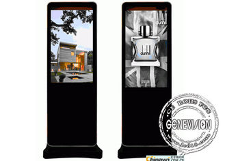 65'' Outdoor Digital Signage Advertising Display Screen 500cd/m2 Aluminum Profiles