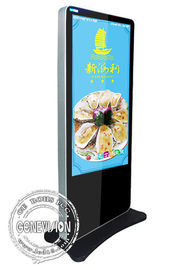 Digital Display Totem LCD Touch Screen Kiosk 21.5 22'' Floor Stand Android Player