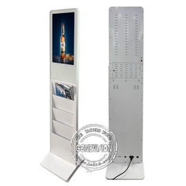 Floor Stand Kiosk Digital Signage LCD 21.5 Inch 1920*1080 With Book Brochure Holder