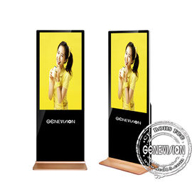 Ultra Thin Floor Standing Touch Screen Kiosk Wifi Lcd Advertising Player Android 43''