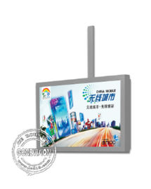 2000cd/m2 Brightness Outdoor Digital Signage Waterproof Roof Hanging For Bus Station