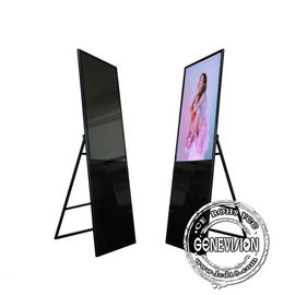 High Brightness Touch Screen Terminals 49'' Digital Menu Advertising Board Lcd Monitor