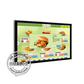 Media Player Touch Screen Digital Signage 32'' Brightness 450 Nit Advertising Screen