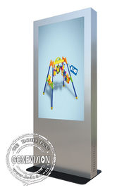 86&quot; Waterproof Digital Signage PC All In One Touch Screen Dual Side With Web Camera