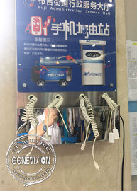 Diy Super Slim Wall Mount Lcd Screen Advertising 21.5'' Phone Charging Station Kiosk