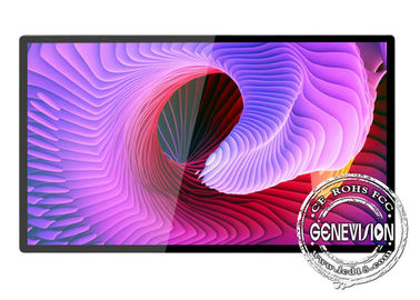 65'' Wall Mount LCD Display 1920*1080P 500 Nits Interactive Digital Advertising Screens