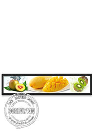AVIC Store Shelf LCD Advertising Bar Supermarket Screen 19'' Stretched Display