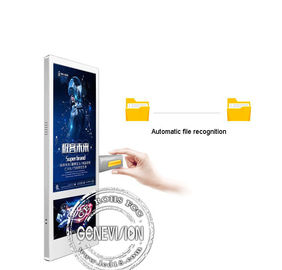 Indoor LCD Elevator Advertising Screen Display Wall Mounted HD 18.5 10 Inch Dual Screen