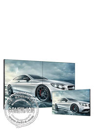 Metal Back Shell Digital Signage Video Wall 55 Inch Panel 2*2 Screen Indoor 1920X1080P