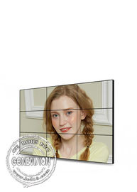 Metal Back Shell Digital Signage Video Wall 55 Inch Panel 2*2 Screen Indoor 1920X1080P