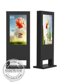 Free Standing Outdoor Advertising LCD Display 43 Inch Waterproof Kiosk 1920*1080
