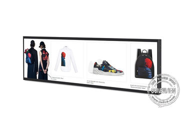 Ultra wide Monitor Stretched Lcd Display Shelf Edge Digital Signage 42'' For Supermarket