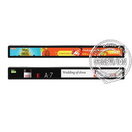 Irregular Size Stretched Monitor Display Lcd Advertising Screens Bar 700 Nit Brightness