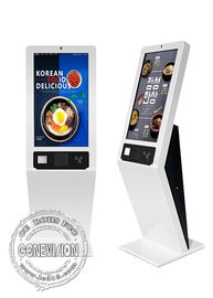 Self Service Ordering Lcd Touch Screen Monitor Kiosk 32 Inch With Bill Payment