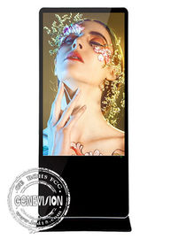 Floor Standing 32&quot; to 65&quot; Commercial Screen Display Multimedia Android WIFI Digital Signage