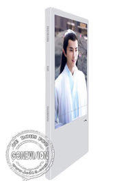 Wall Mounted LCD Advertising Media Player 32'' Elevator Stand Alone With Speaker