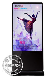 Free Standing Digital Lcd Advertising Screen Capacitive Touch 10 Dots 500 Brightness 43 Inch