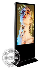 Free Standing Digital Lcd Advertising Screen Capacitive Touch 10 Dots 500 Brightness 43 Inch