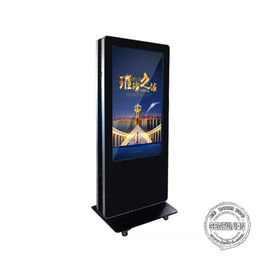 China 2000 Nits Waterproof Digital Signage , 55'' Black Outdoor Digital Sign Boards IP65 supplier