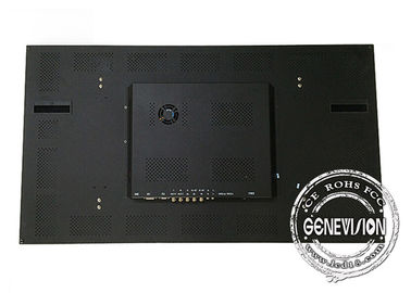Floor Stand LCD Display Monitor 55 Inch 3x3 5.3mm Bezel Panel Full Hd 1920*1080