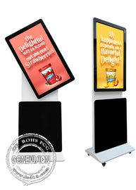 Rotatable Capacitive Touch Screen Shopping Mall Kiosk 43 Inch Android 5.1 LCD Digital Signage