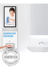 Advertising Wifi Digital Signage Android Touch Screen Hand Sanitizer Kiosk