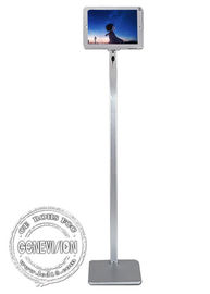 Anti Theft Lock Advertising Digital Signage Rotatable Aluminum Alloy Floor Stand Type
