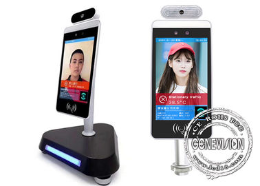 Non Contact Android 7.1 Biometric Access Control System