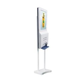 Hand Sanitizer 21.5 Inch Lcd Digital Signage Display