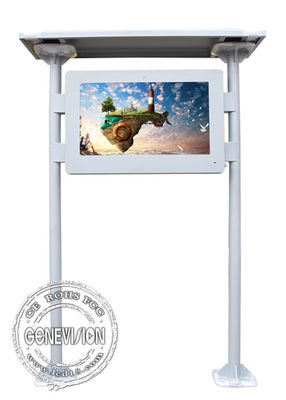 43&quot; Anti Glare IP65 Android LCD Digital Signage