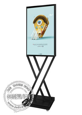 21.5&quot; Movable LCD Screen USB Type Kiosk Digital Signage
