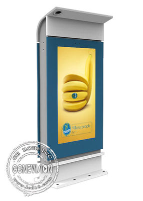 70&quot; Double Sided IP65 Digital Signage Kiosk With Web Camera