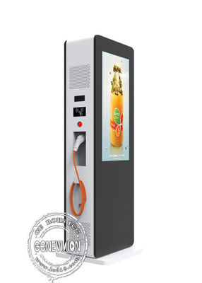 Electric EV Car Charging Station With 43&quot; 55&quot; 4K LCD Digital Advertising Kiosk