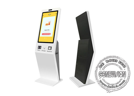 32 Inch Android Self Service Payment Machine 350cd/m2
