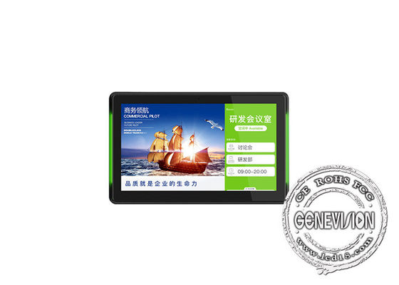 10.1&quot; 13.3&quot; 15.6&quot; Android POE Capacitive Touch Tablet
