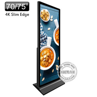Edgeless 4K Floor Standing Digital Signage Kiosk For Advertisement
