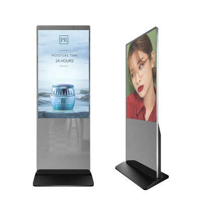Floor Standing Android 7.1 Mirror LCD Display 400cd/m2 For Yoga Fitness