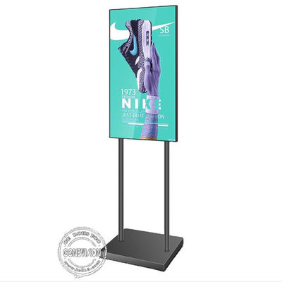 43 Inch Seamless Bezel FHD LCD Digital Signage Poster