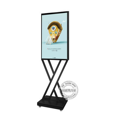 Portable Android 7.1 500cd/m2 TFT LCD Digital Signage Display